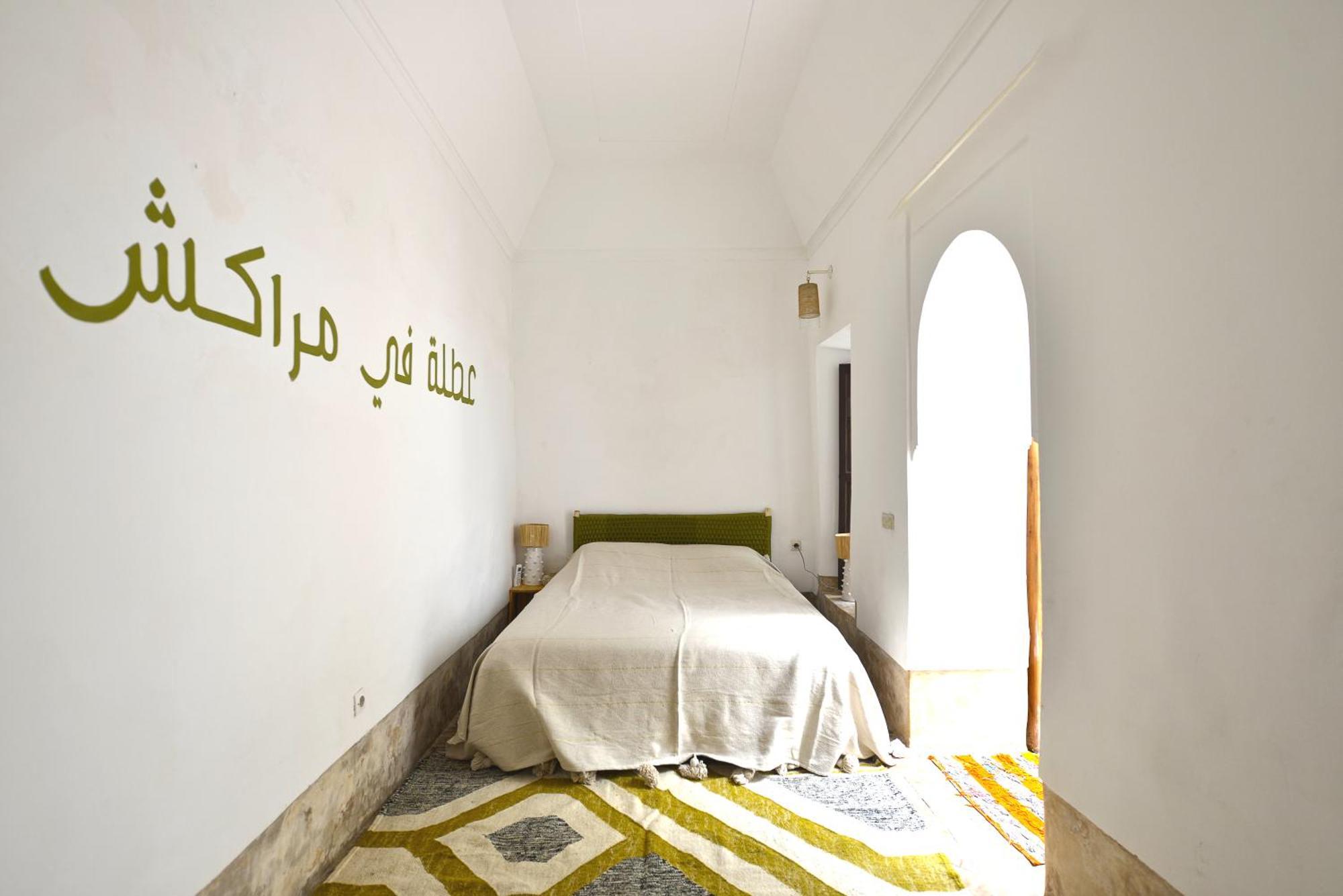 Villa Neroli Le Riad, Idealement Situe